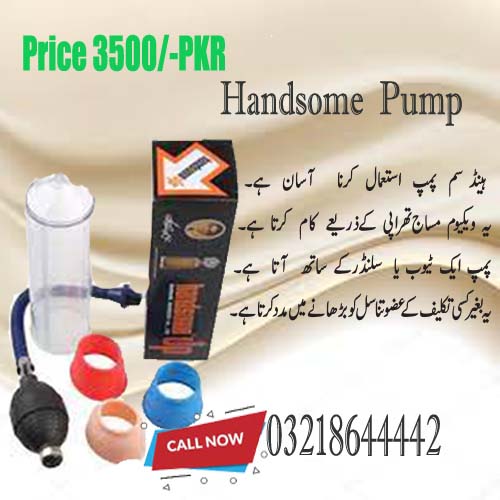 Handsome Pump in Karachi | Unique and Natural Type of Male Product